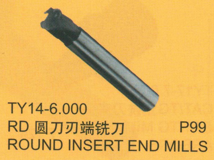 RD圓刀刃端銑刀